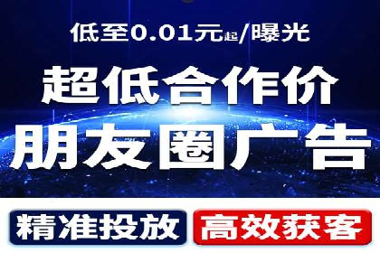 百度竞价托管公司助力企业快速占领市场